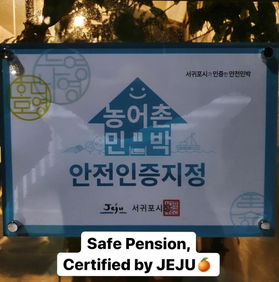 Sungsan Woori House Pension Seogwipo Ngoại thất bức ảnh